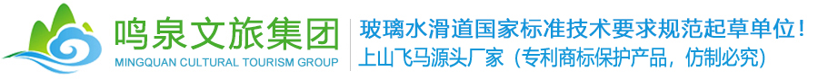 广州云泉汇旅游科技有限公司LOGO